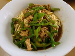青椒肉丝干拌面-老虎面馆