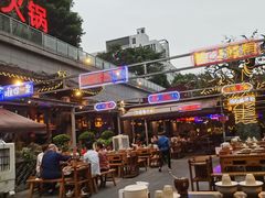 -捞锅坝子老火锅(汽博中心店)