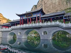 -沕沕水生态风景区