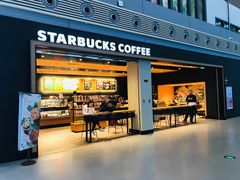 门面-星巴克(兰州中川机场T2出发店)