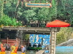 -郑州方特梦幻王国