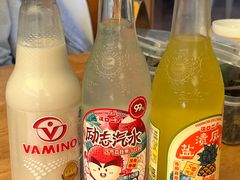 -二哥米线 丽江店