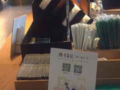 -星巴克(北京西大望路温特莱店)