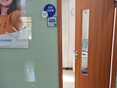-茂菊口腔连锁(浦东南路店)