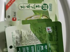 -家利美食店