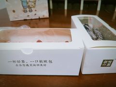 -奈雪的茶(印象城店)