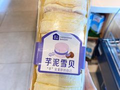 -盒马鲜生(枣园路店)