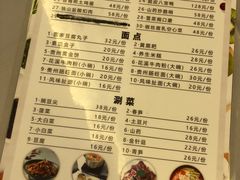 -贵州大厦贵州厅(樱花园西街店)
