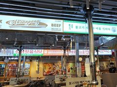 -安又胖韩国烤肉(美罗城店)