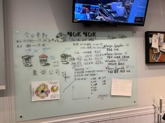 -NokNok Coffee(宽窄巷子店)