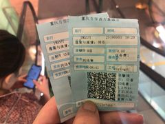-百丽宫影城(IMAX万象城店)