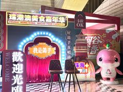 -珠海市博物馆