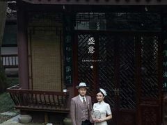-经典婚纱摄影美学馆·私人定制
