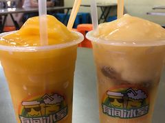 -有间冰室(侨港风情街店)