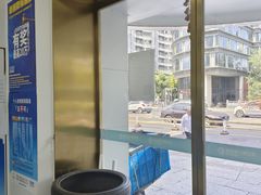 -美可普口腔医院(东街分店)