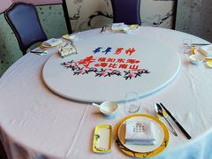 -俏江南-江景昆曲主题餐厅(正大广场店)