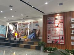 -诺亚雅思托福北郊中心(凤城路店)