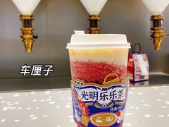-LELECHA乐乐茶(新街口大洋店)