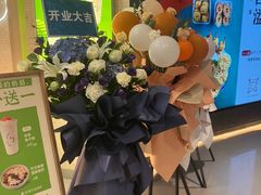 -宝珠奶酪(北京赛特+购物中心店)