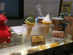-MUSANG KING猫山王(龙湖杭州滨江天街店)