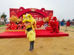 -季高兔窝窝亲子园(上海薰衣草公园店)