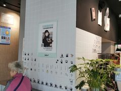 -Seesaw Coffee(环贸iapm店)
