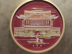 -宁波汤团店(外滩店)