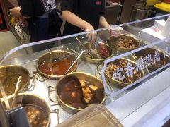 -研卤堂香糯热卤(青秀航洋城店)