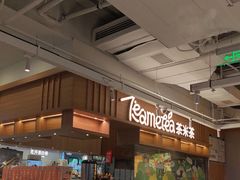 -呷哺呷哺(砂之船奥莱店)