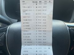 -味茂·老船夫1927(东海东路店)