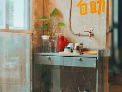 -怪 kafe.