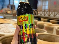 -镇江中国醋文化博物馆