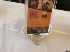 -润园四季椰子鸡火锅(南山海岸城店)