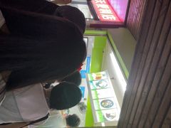 -郭爸烧仙草(西航·潭人街店)