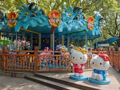 -晓港公园