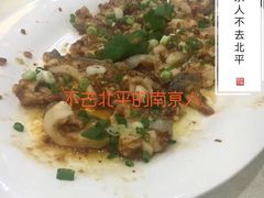 -有腥气私房菜·寻味顺德