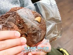 -欢牛蛋糕屋(城西店)