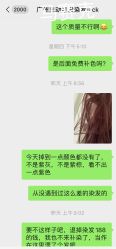 -NY漂发染发主打
