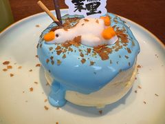 -茉里·舒芙蕾·手作甜品