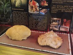 -無招牌海鮮(芽笼店)