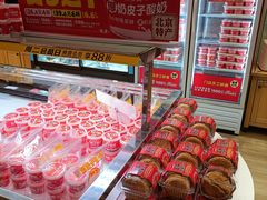 -味多美蛋糕(古城店)