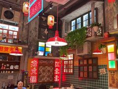 -江北北火锅馆·公路夜市(魏公村店)