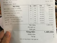 -幸福姐海鲜大排档