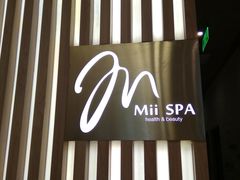 -澜笙Spa