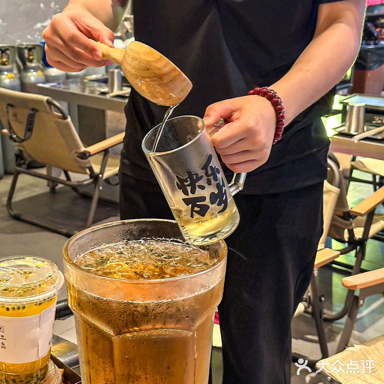 小酒馆认准这家！