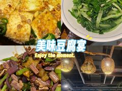 -黄泥岗·黄陂农家菜(百步亭店)