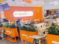 -鱼你在一起(大兴王府井奥莱UP Town店)