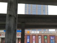 -麦德龙(徐州开发区店)