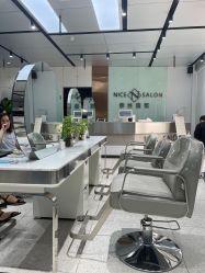 -NICE SALON 奈丝造型