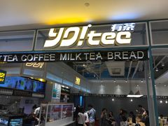 -深圳来福士广场